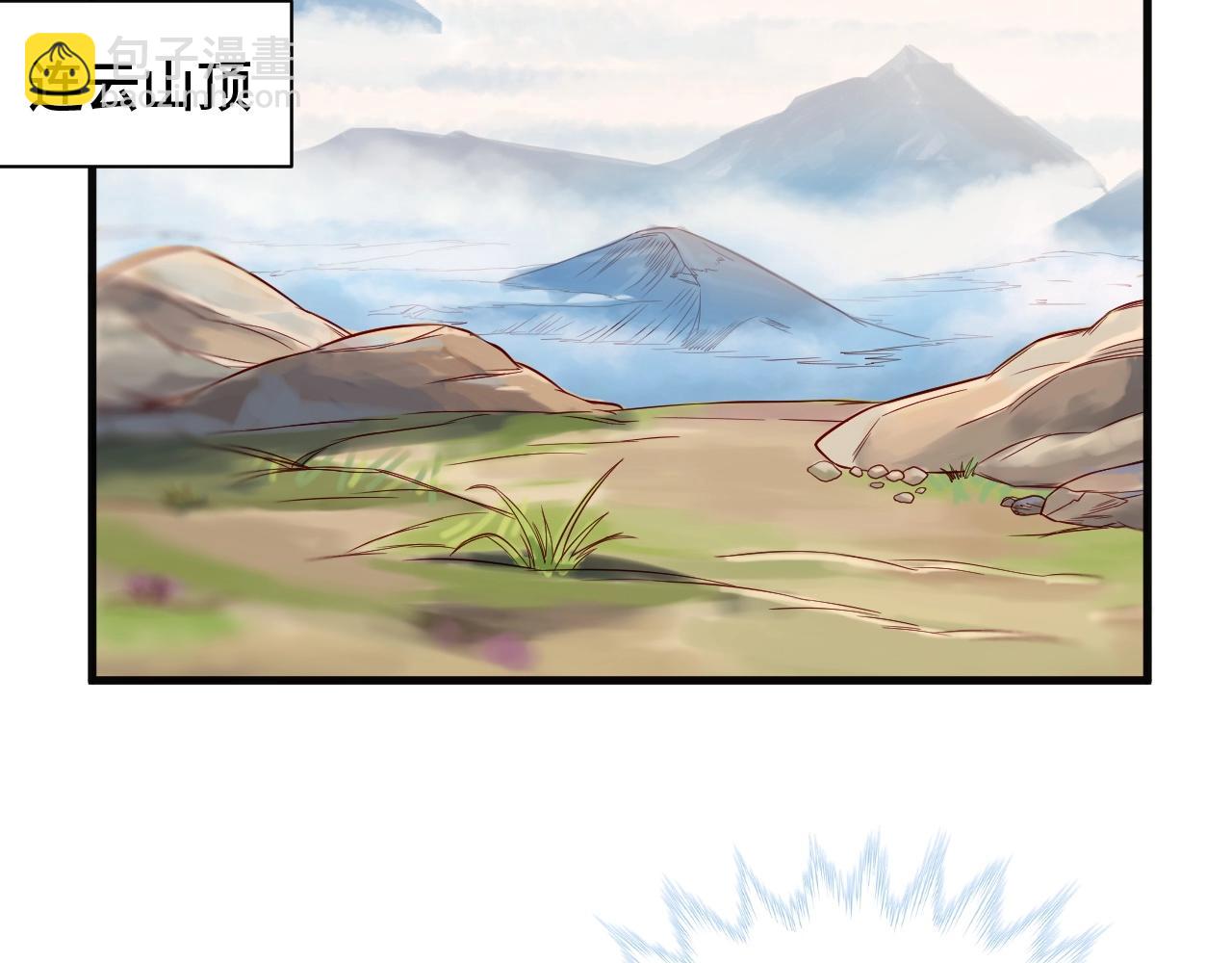 第60话 突破(1/2)-第60话