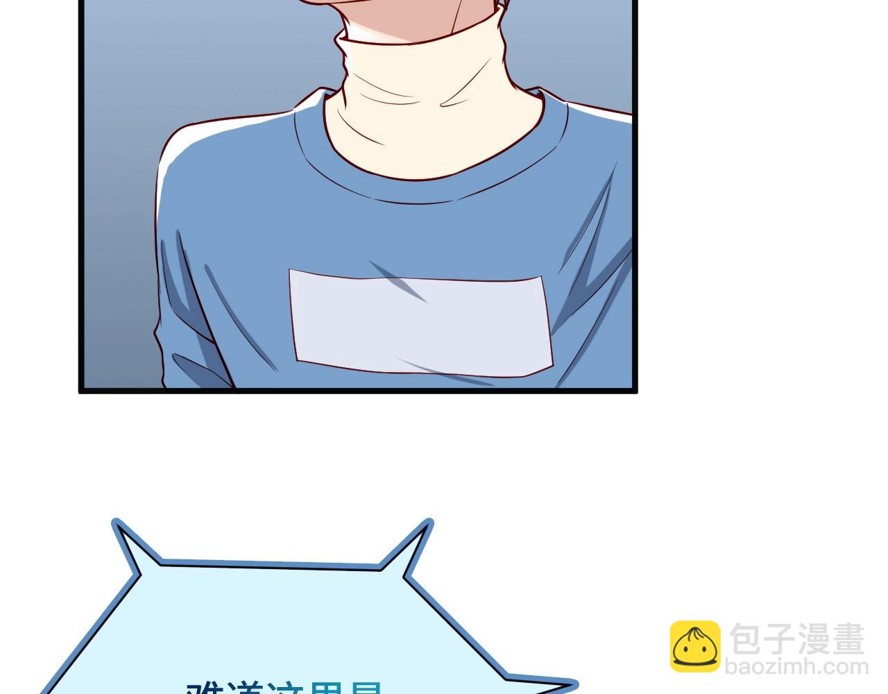 第60话 突破(1/2)-第60话