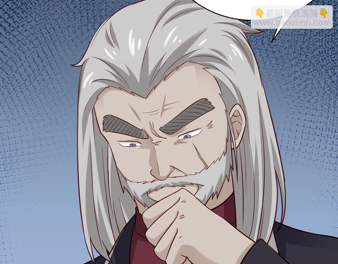 第64话 精神损失费(1/2)-第64话