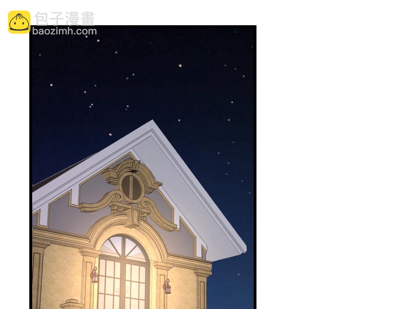 第64话 精神损失费(1/2)-第64话