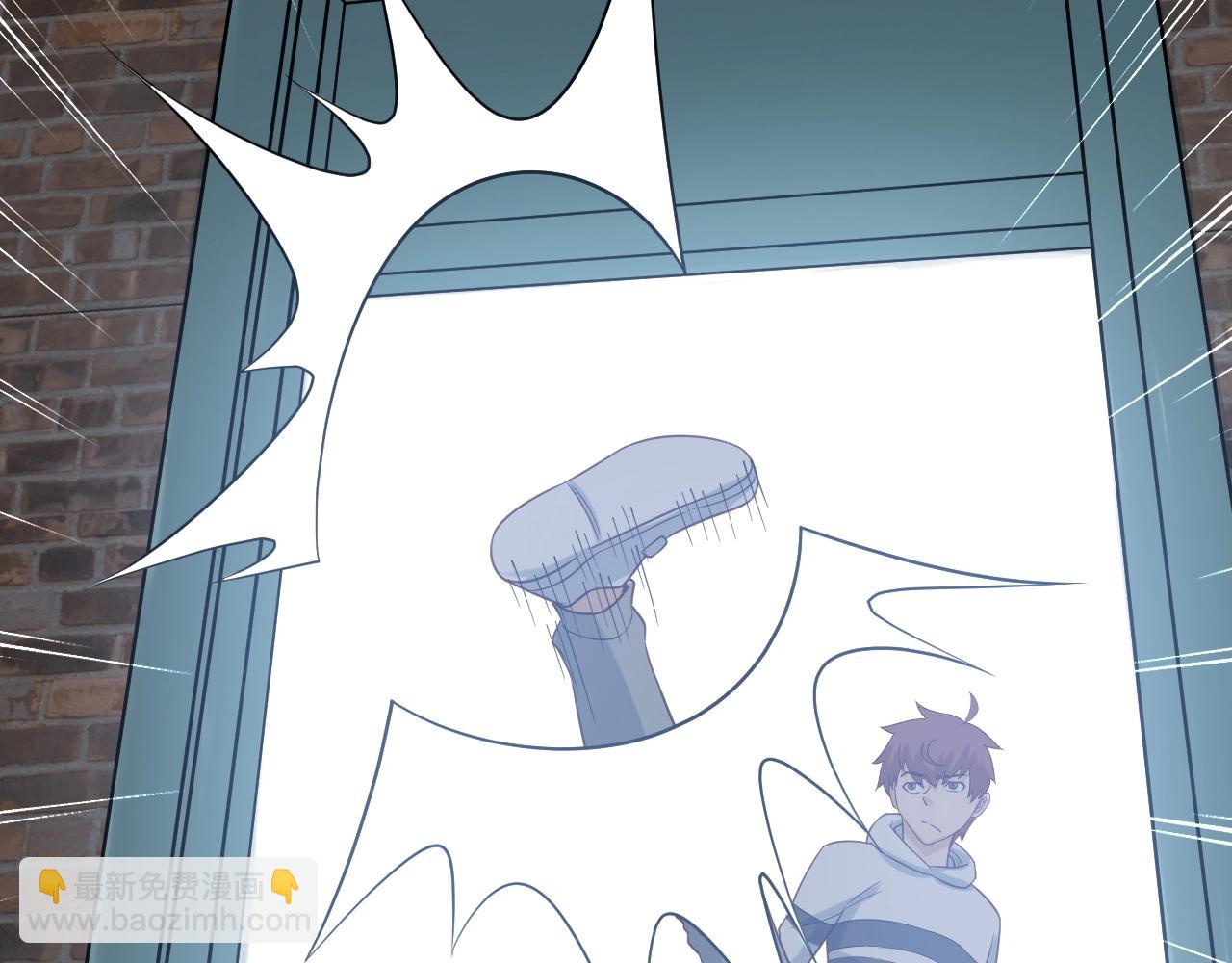 第66画 说什么呢妹妹？(1/2)-第66话