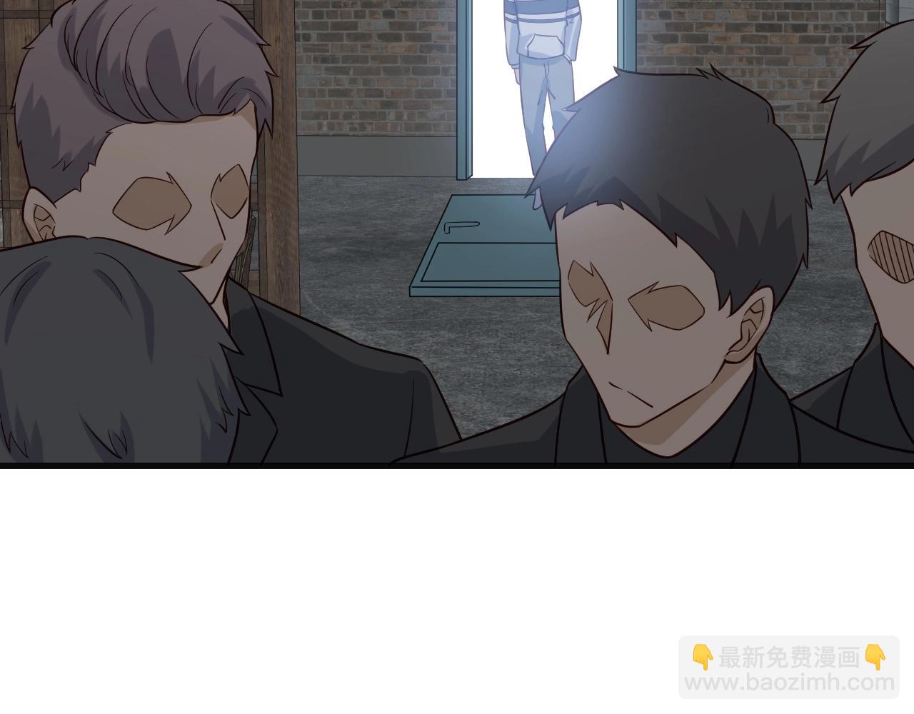 第66画 说什么呢妹妹？(1/2)-第66话