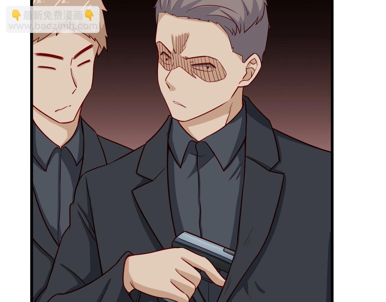 第66画 说什么呢妹妹？(1/2)-第66话