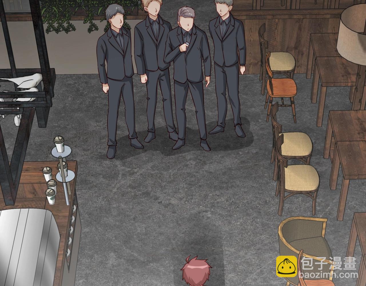 第66画 说什么呢妹妹？(1/2)-第66话