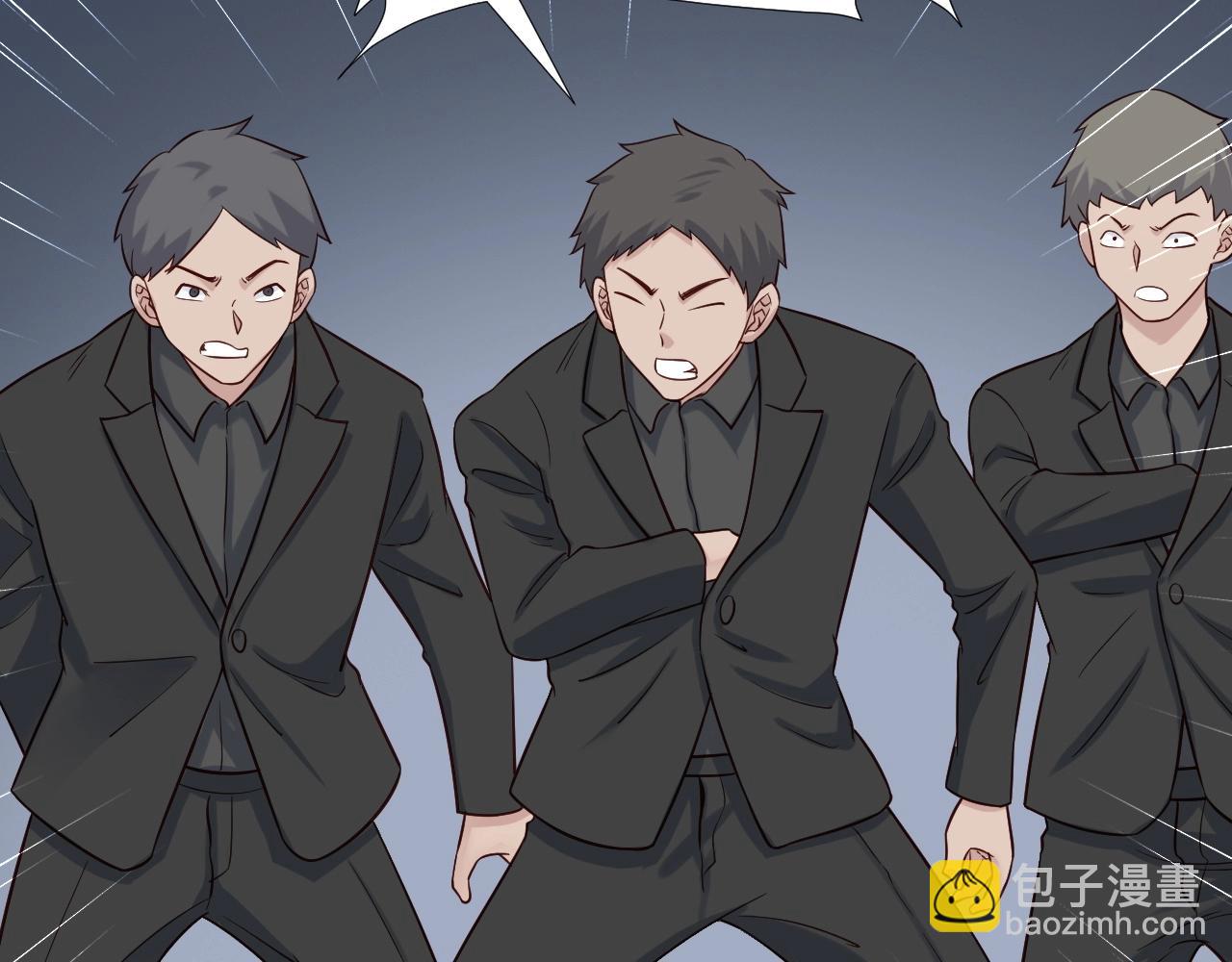 第66画 说什么呢妹妹？(1/2)-第66话