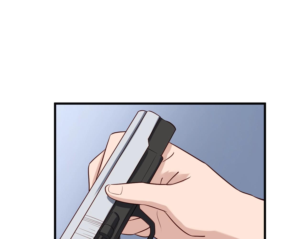 第66画 说什么呢妹妹？(1/2)-第66话