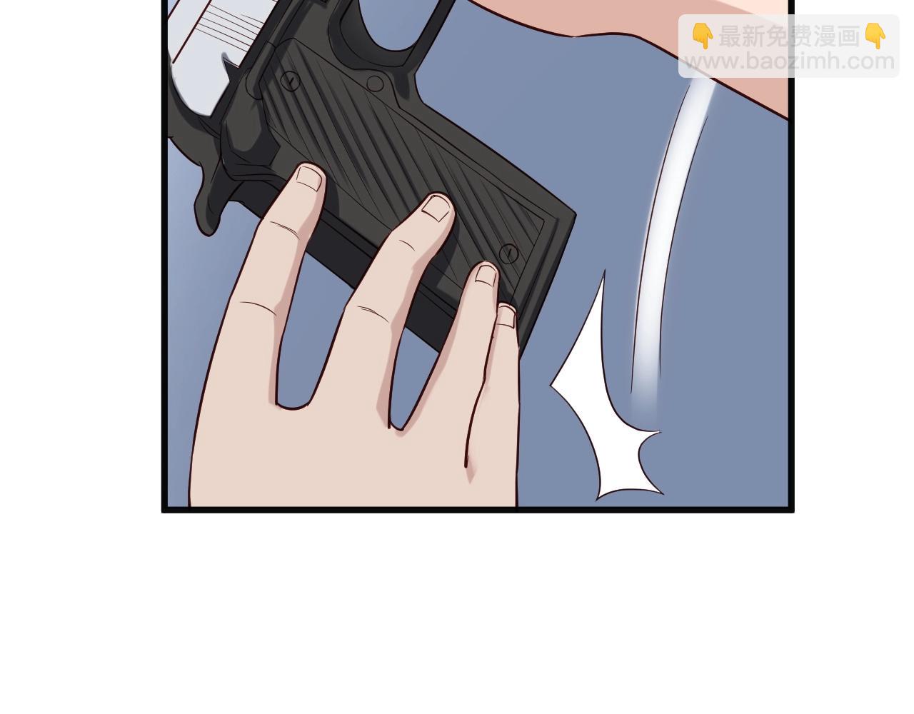 第66画 说什么呢妹妹？(1/2)-第66话