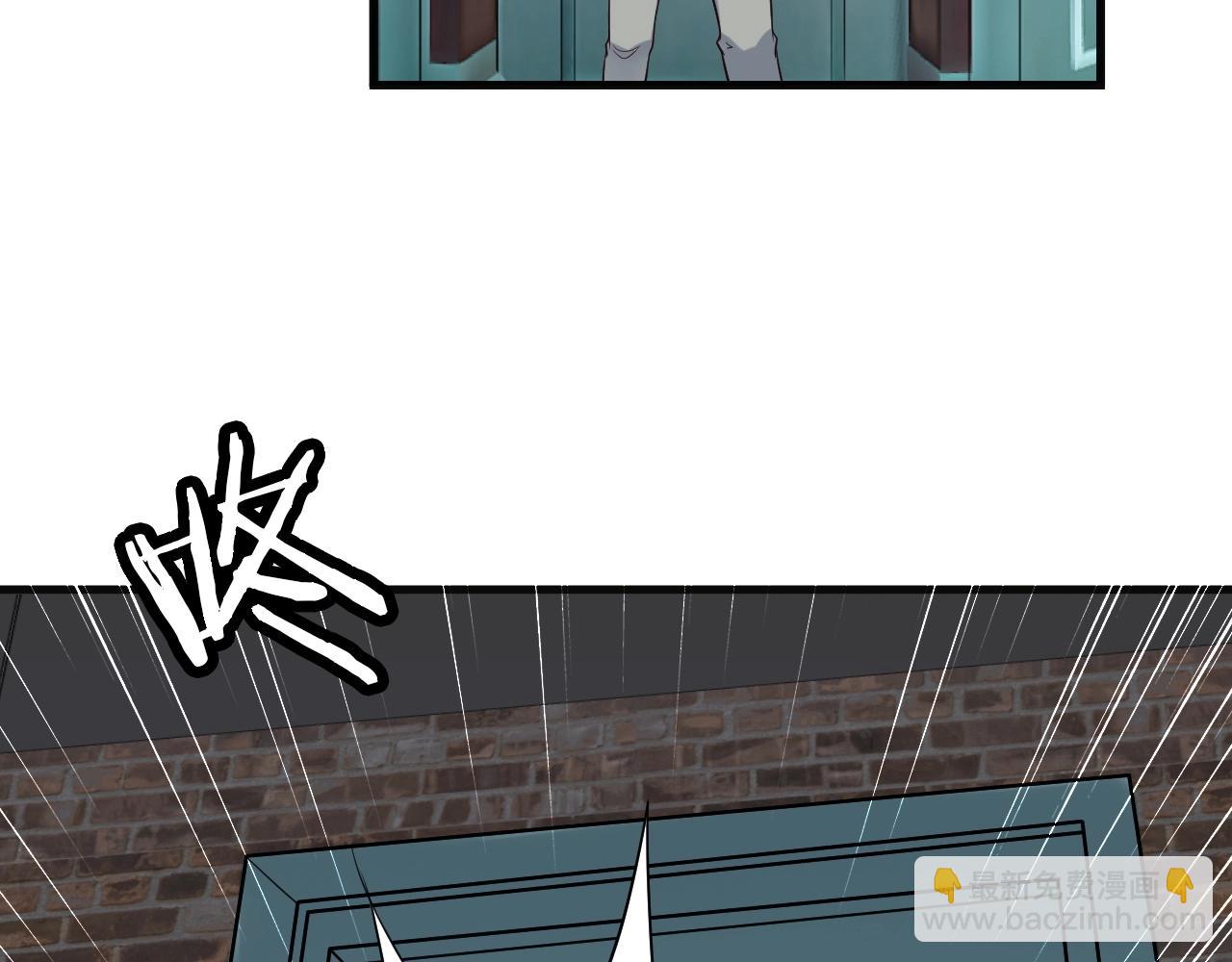 第66画 说什么呢妹妹？(1/2)-第66话