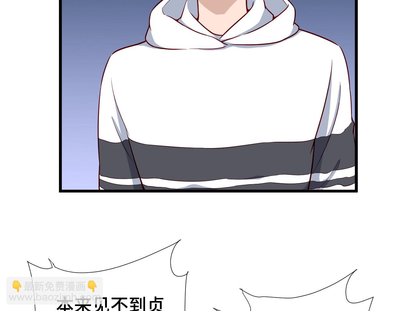 第68话 爷爷我管定了(1/3)-第68话