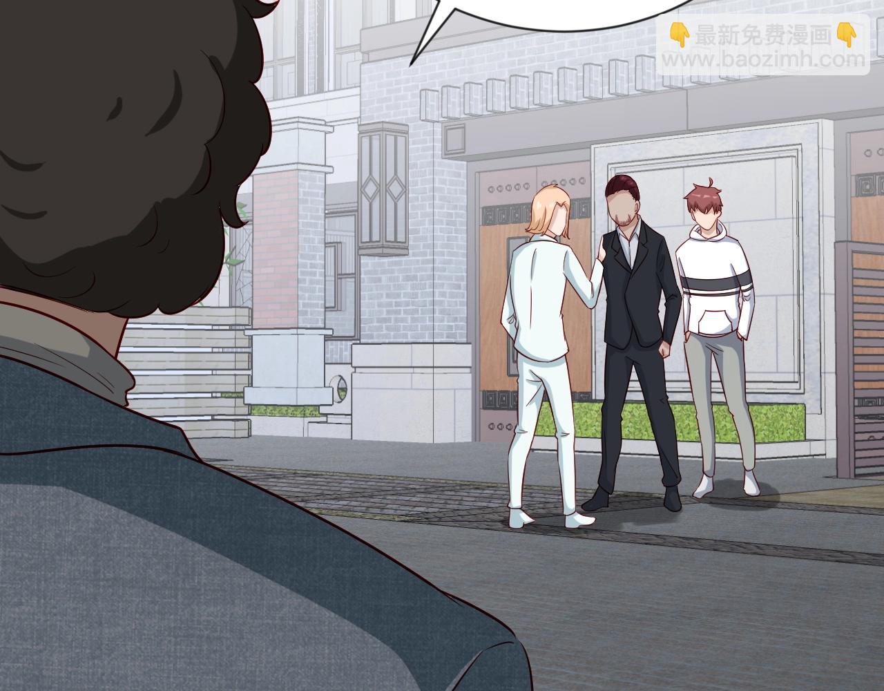 第68话 爷爷我管定了(1/3)-第68话