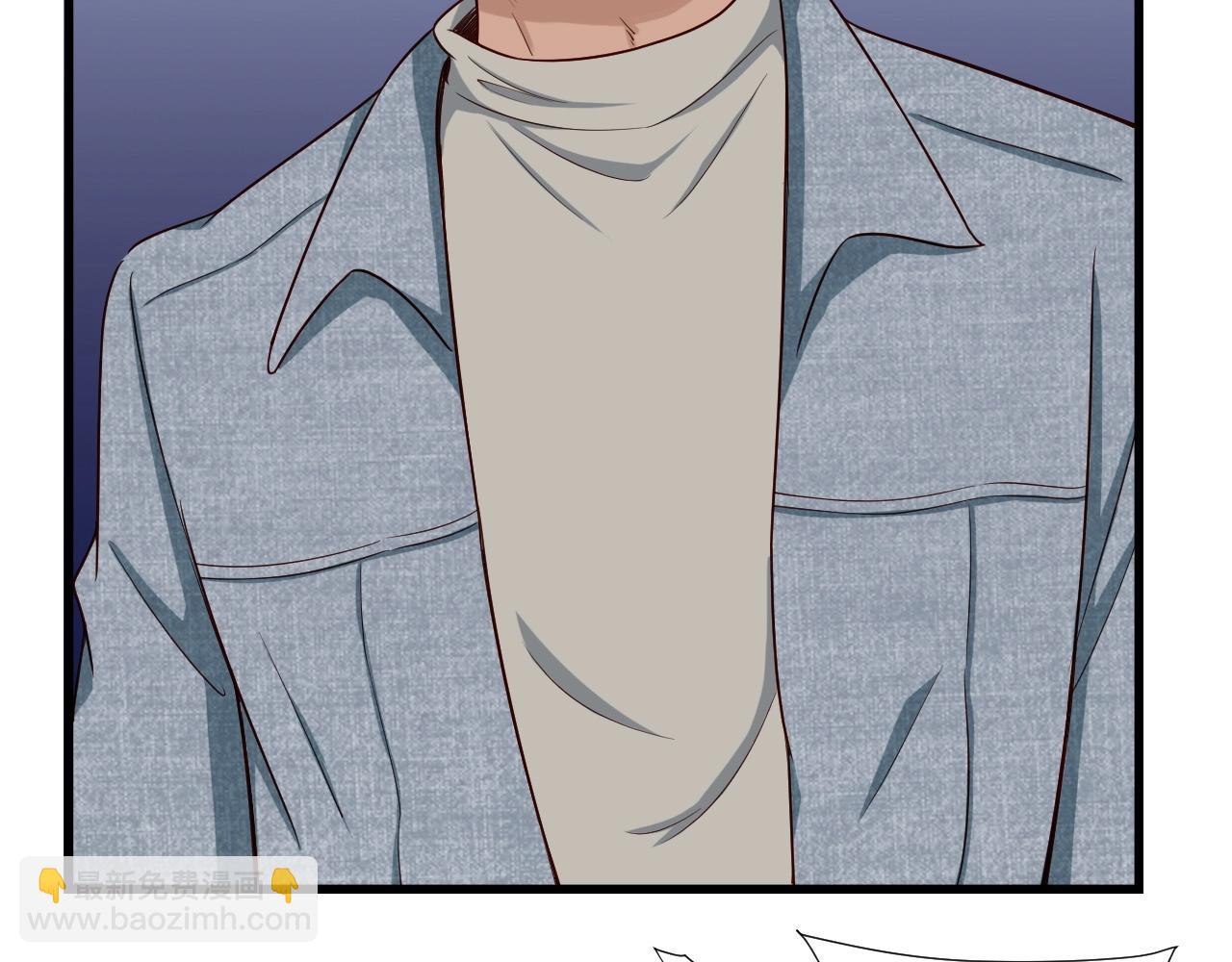 第68话 爷爷我管定了(1/3)-第68话