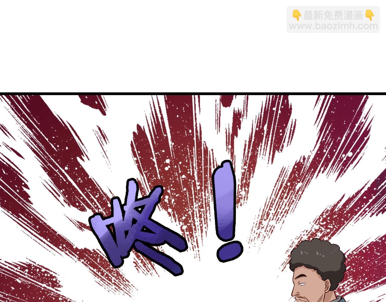 第68话 爷爷我管定了(1/3)-第68话