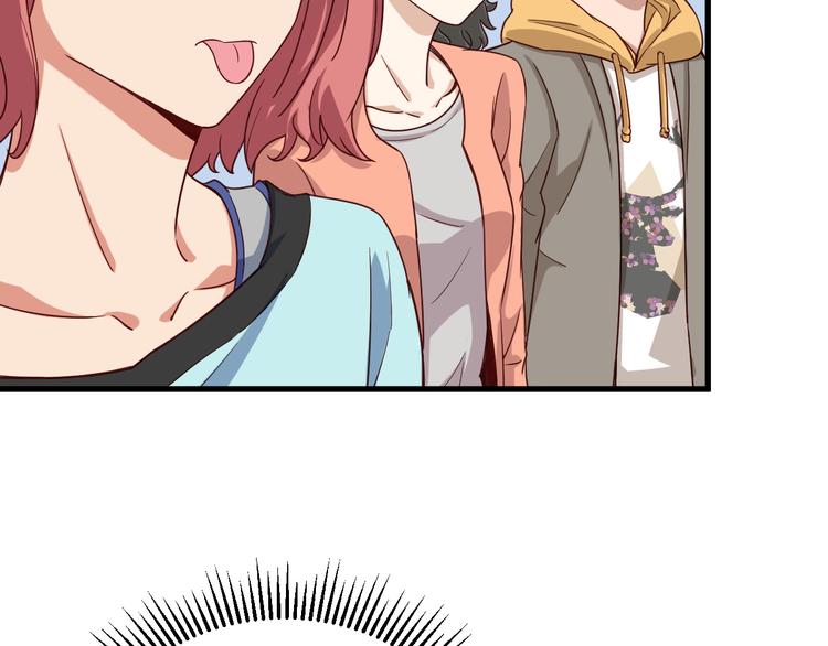 第8话 攻略开始(1/3)-第8话