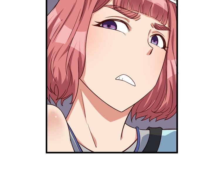 第8话 攻略开始(1/3)-第8话