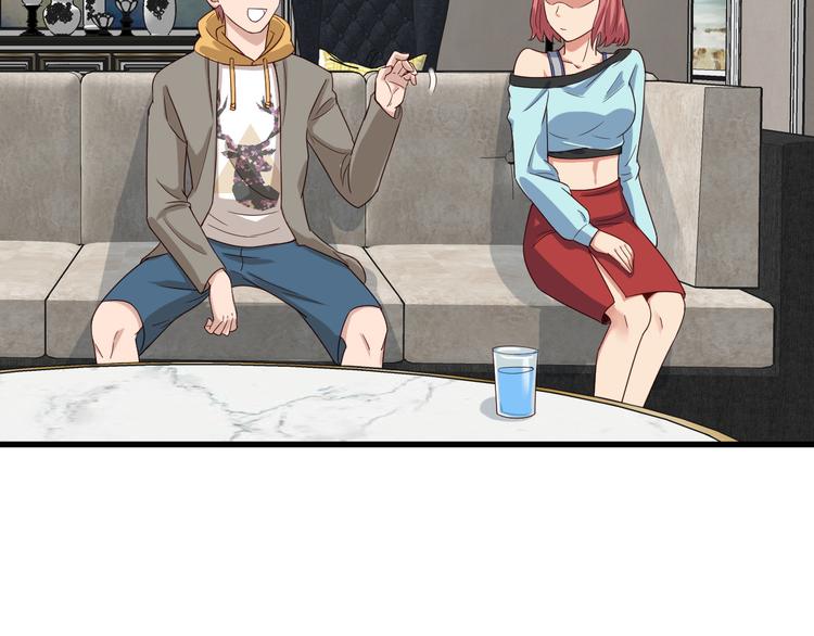 第8话 攻略开始(1/3)-第8话