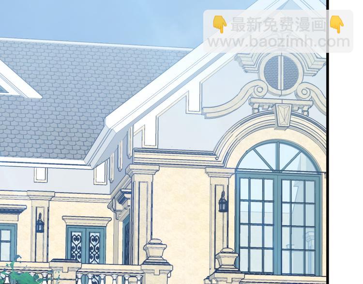 第8话 攻略开始(1/3)-第8话