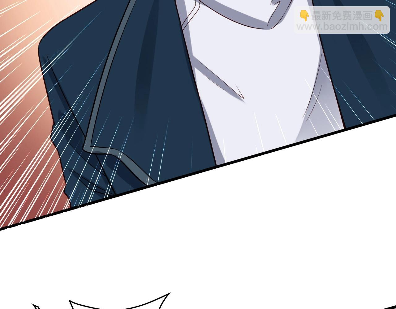 第71话 精神小伙开始修炼(1/3)-第72话