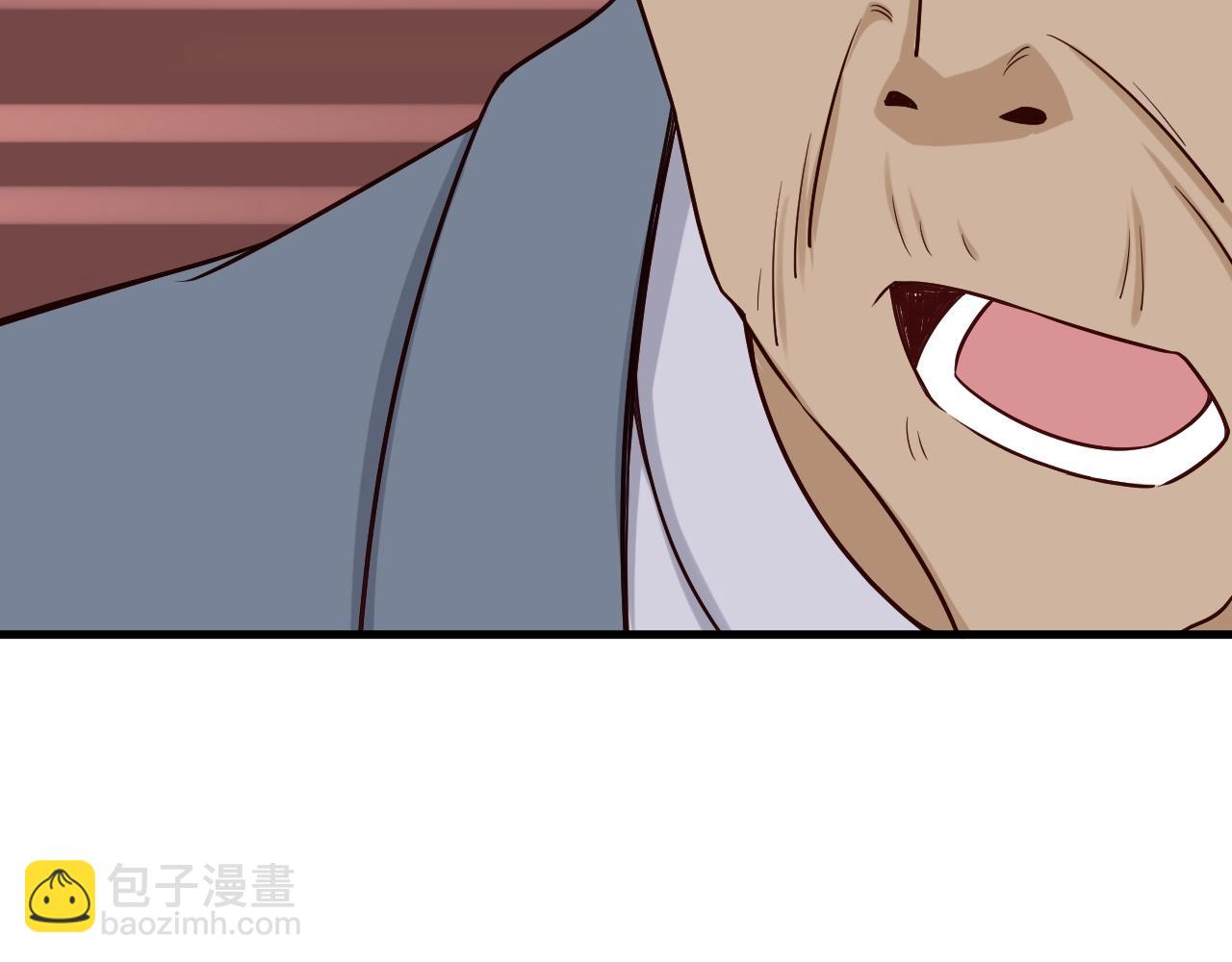 第71话 精神小伙开始修炼(1/3)-第72话