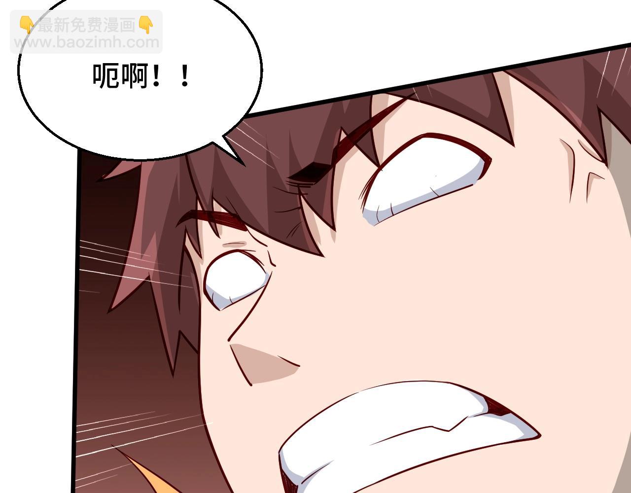 第71话 精神小伙开始修炼(1/3)-第72话