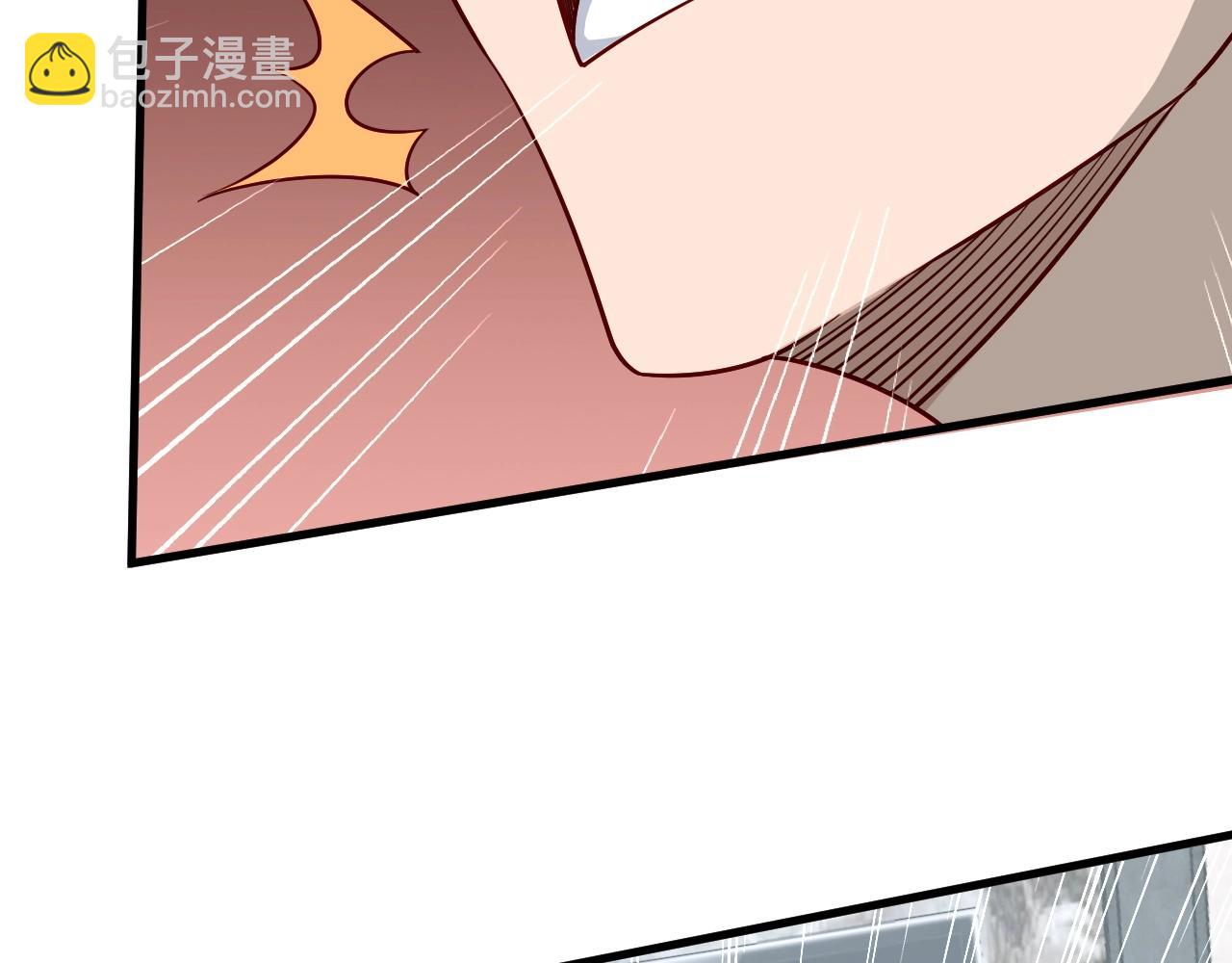 第71话 精神小伙开始修炼(1/3)-第72话