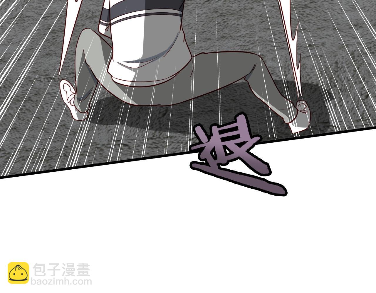 第71话 精神小伙开始修炼(1/3)-第72话