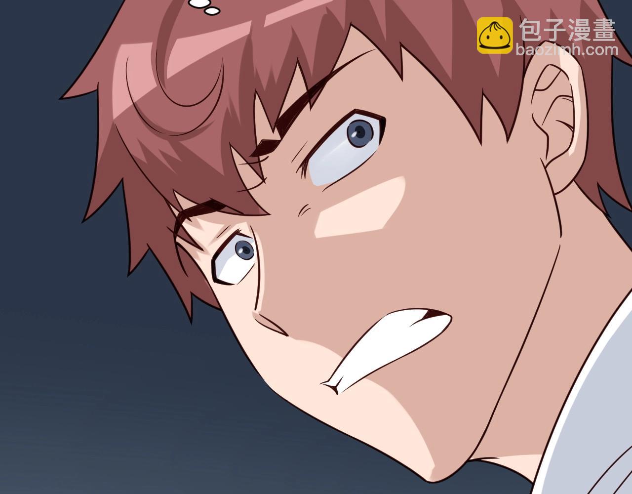 第71话 精神小伙开始修炼(1/3)-第72话