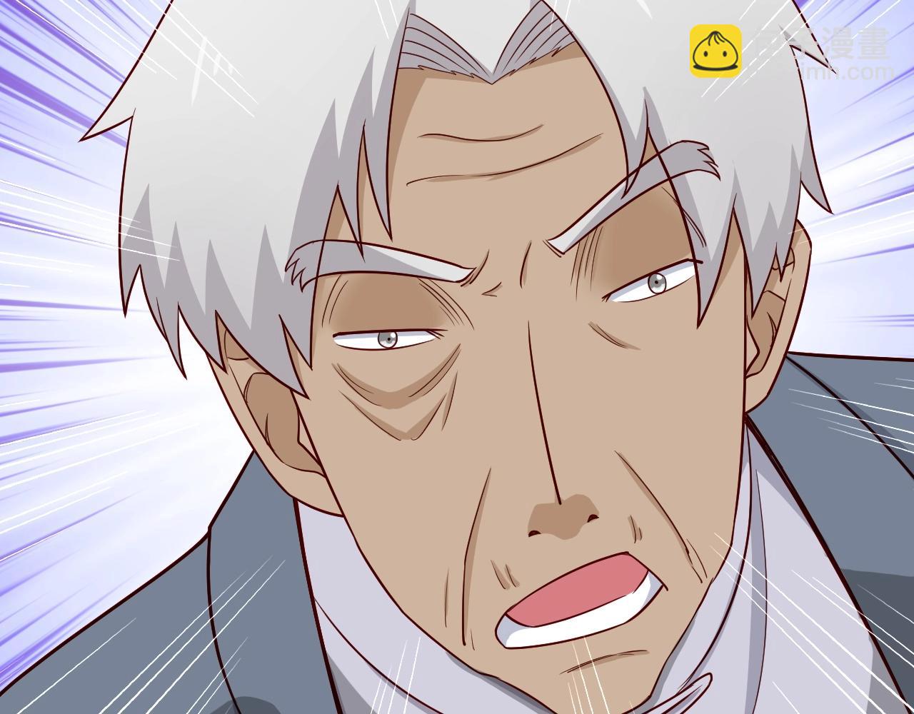 第71话 精神小伙开始修炼(1/3)-第72话