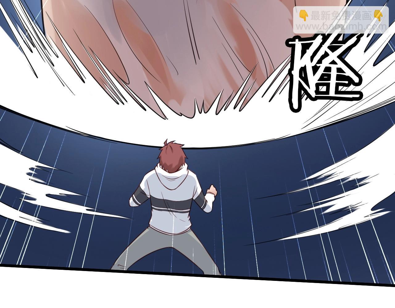 第73话 我是专一的精神小伙！(1/3)-第74话