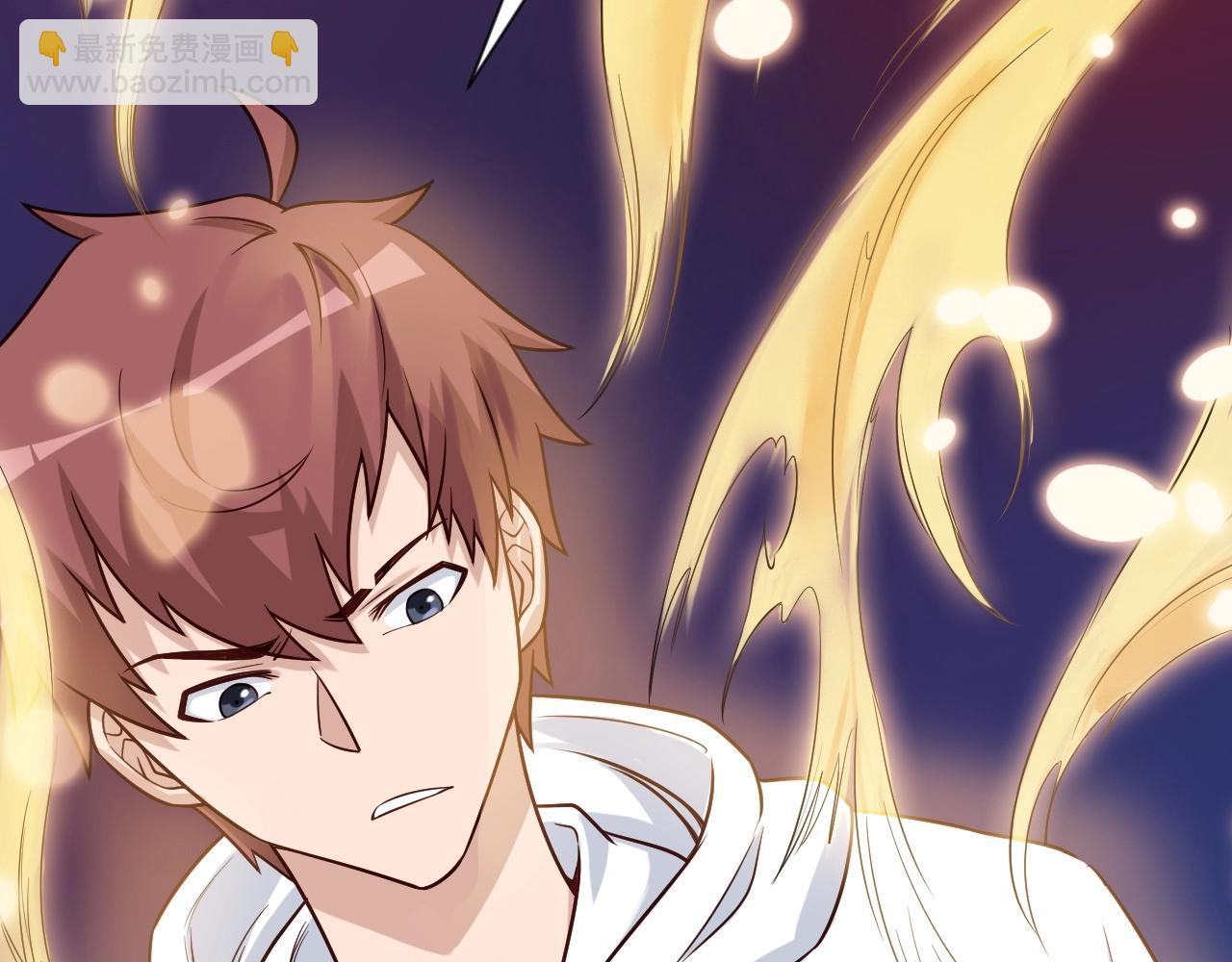 第73话 我是专一的精神小伙！(1/3)-第74话