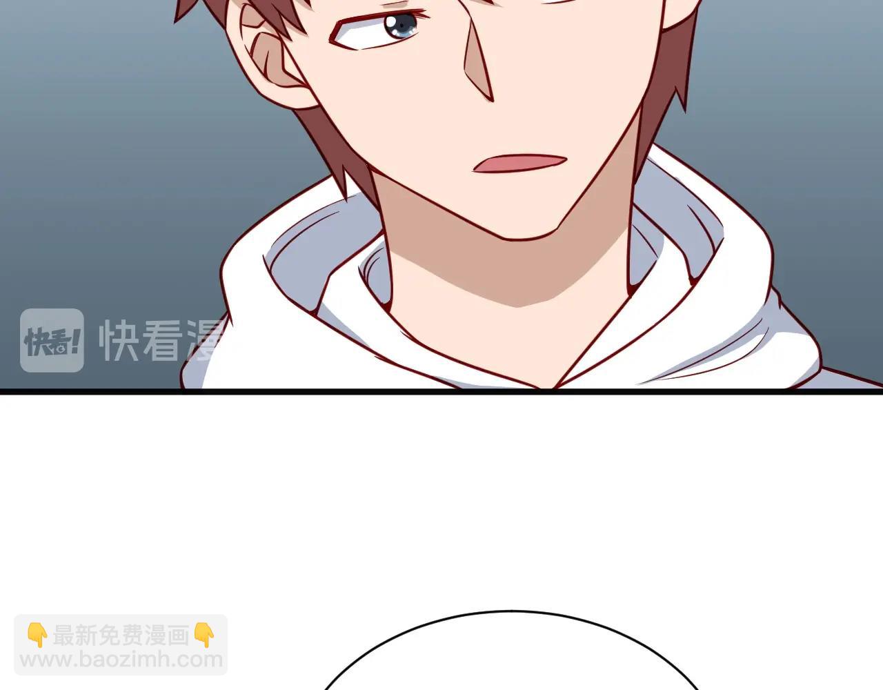 第76话 今夜小广场1v1(1/2)-第78话