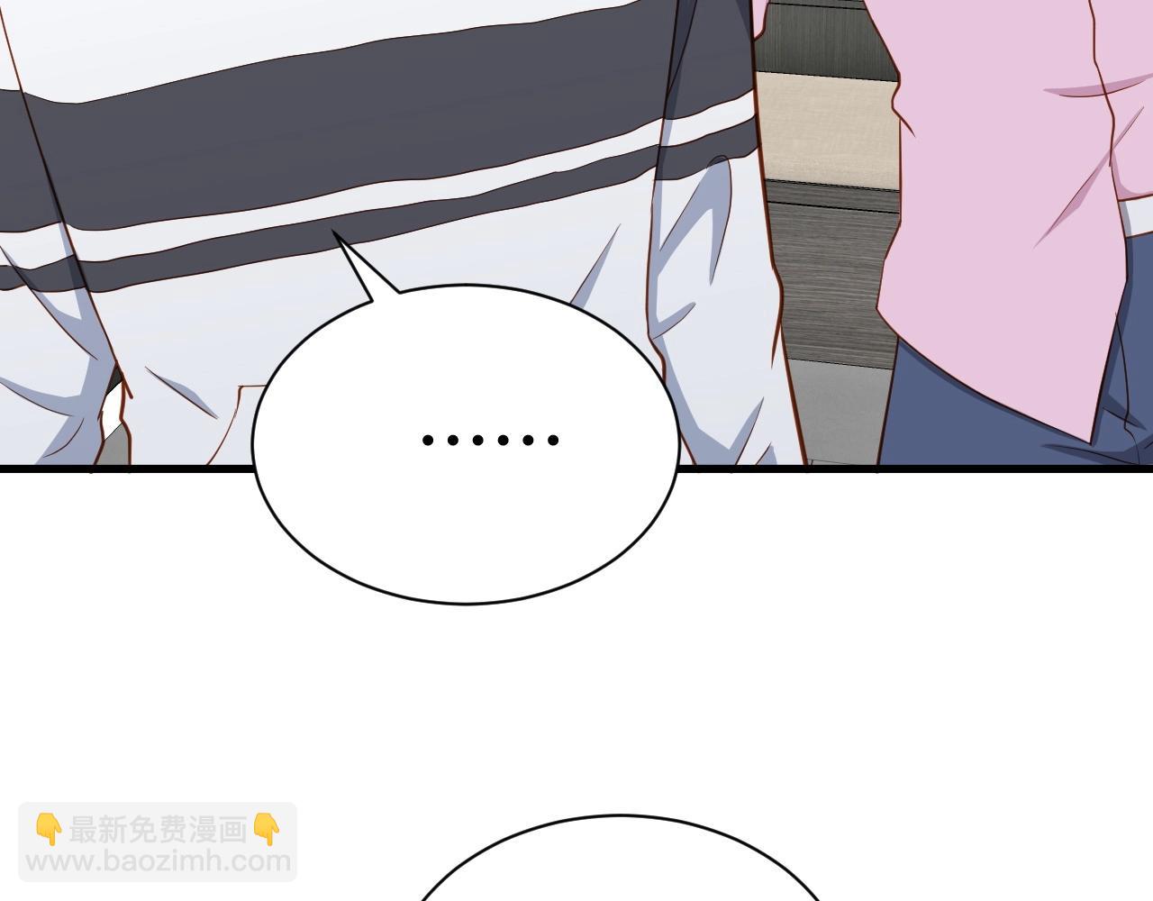 第76话 今夜小广场1v1(1/2)-第78话