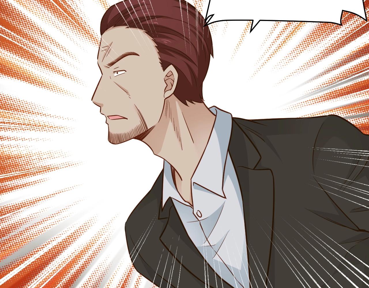 第80话 场面要失控了？(1/3)-第82话