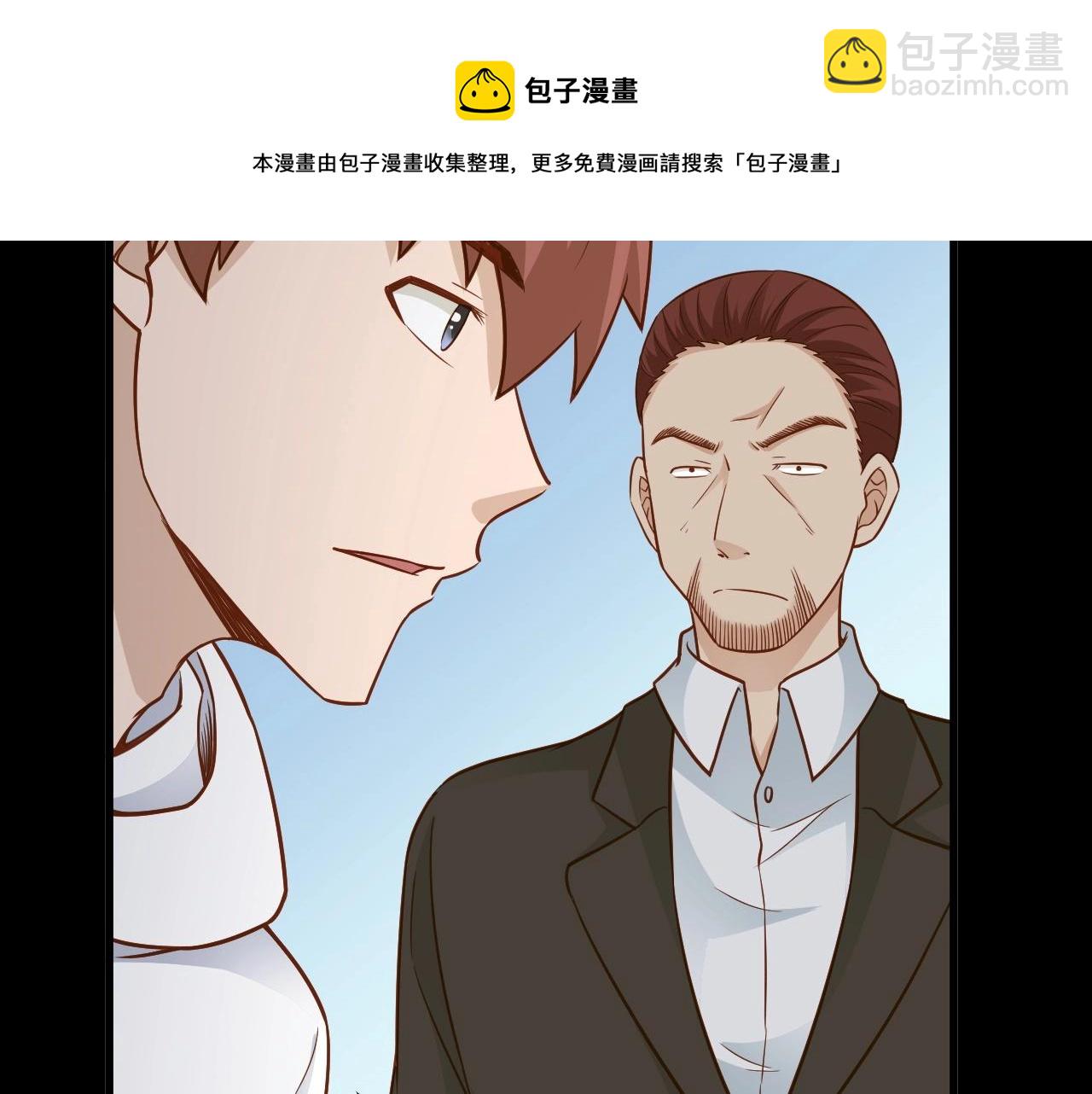 第80话 场面要失控了？(1/3)-第82话