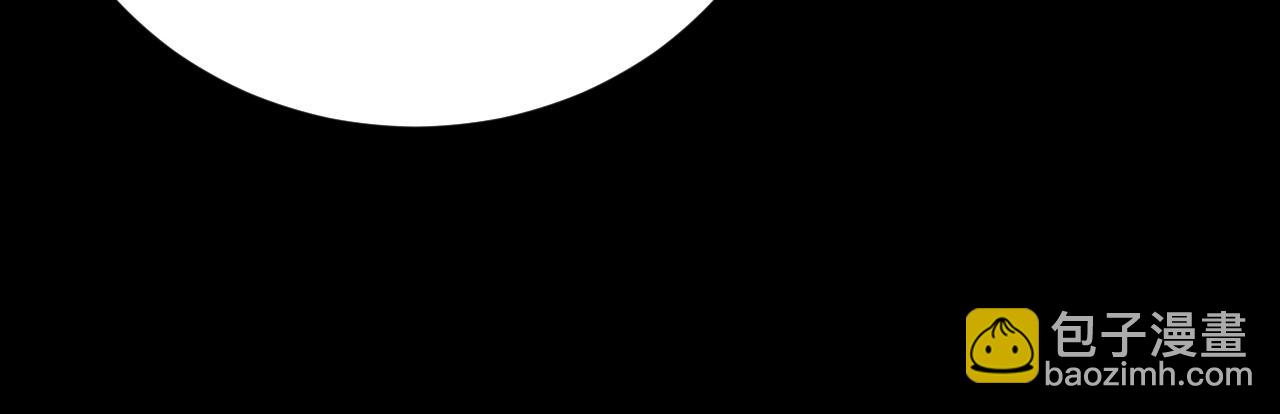 第80话 场面要失控了？(1/3)-第82话