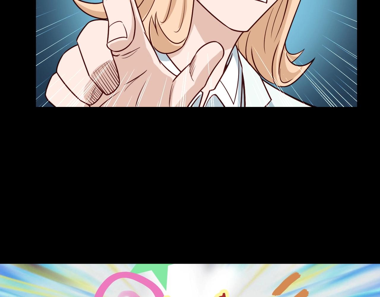 第80话 场面要失控了？(1/3)-第82话