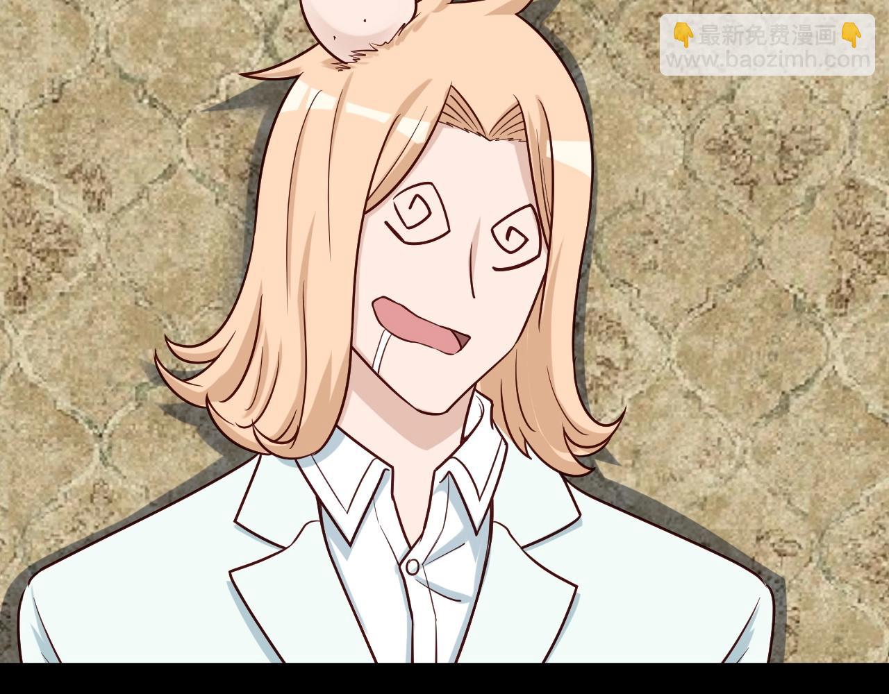 第80话 场面要失控了？(1/3)-第82话