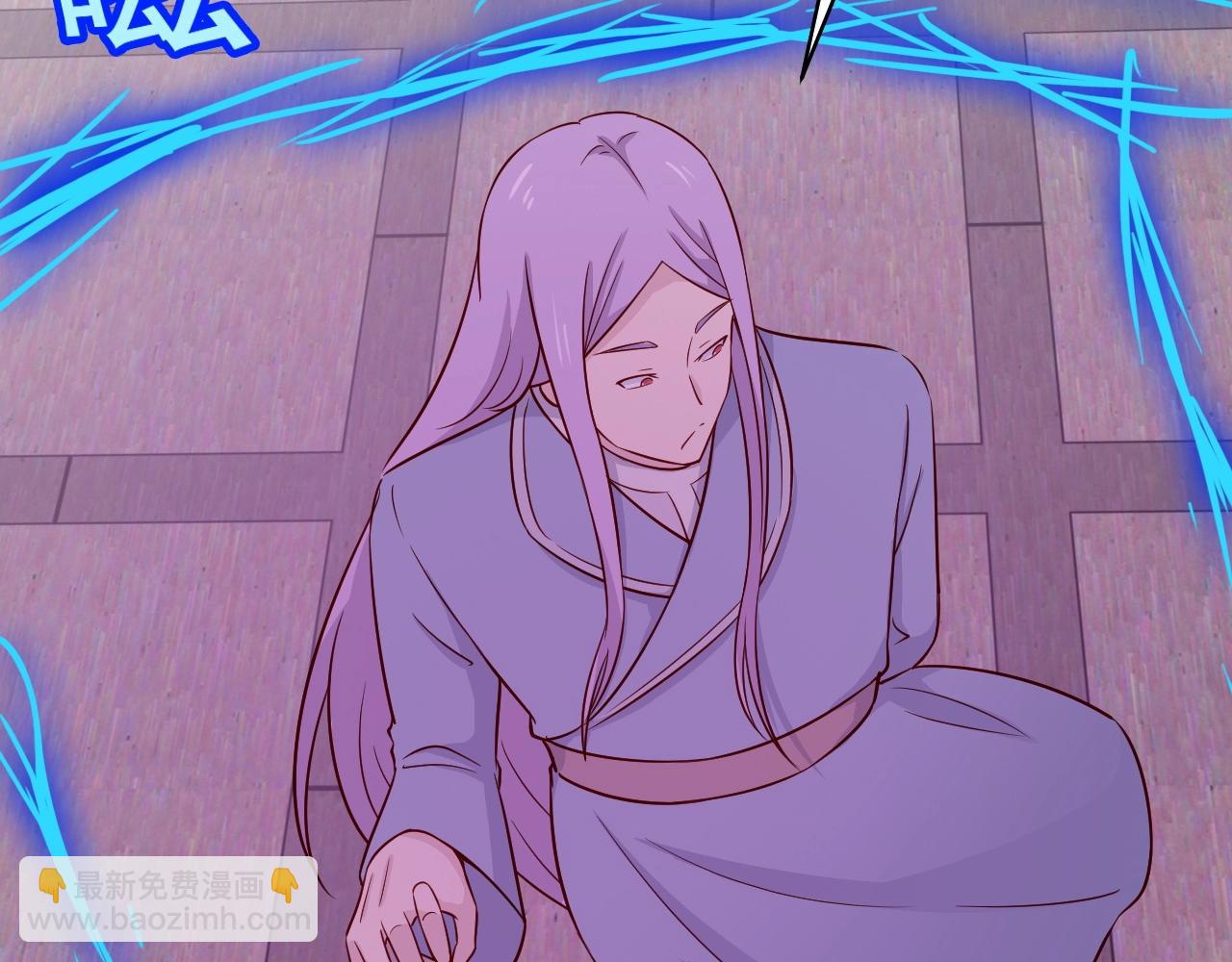 第82话 杀招(1/3)-第84话