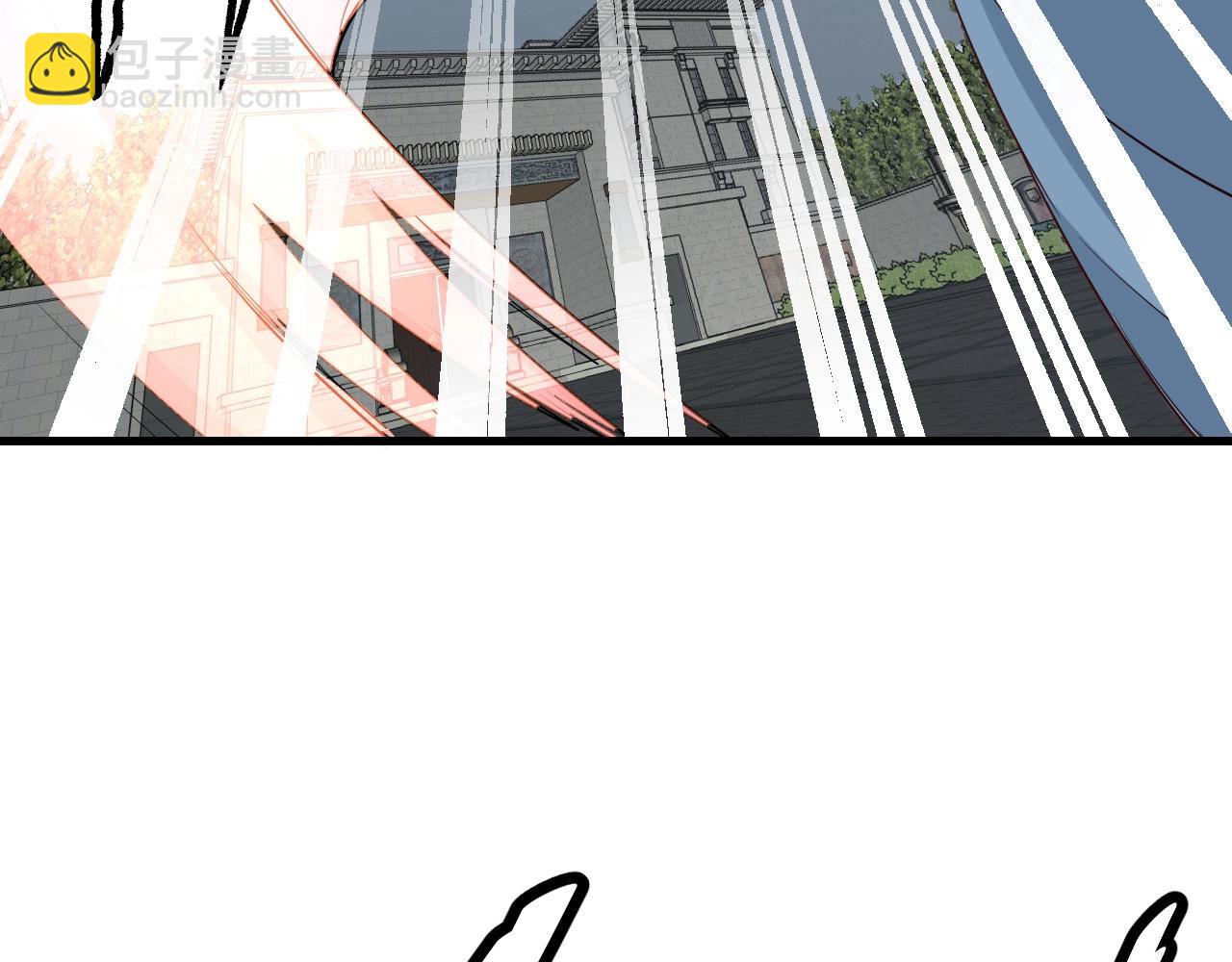 第82话 杀招(1/3)-第84话