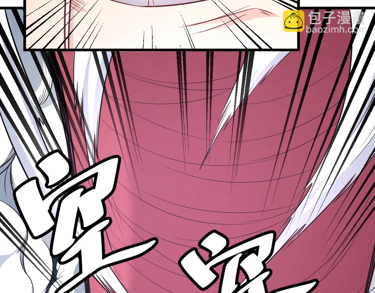 第84话 绝对碾压(1/3)-第86话