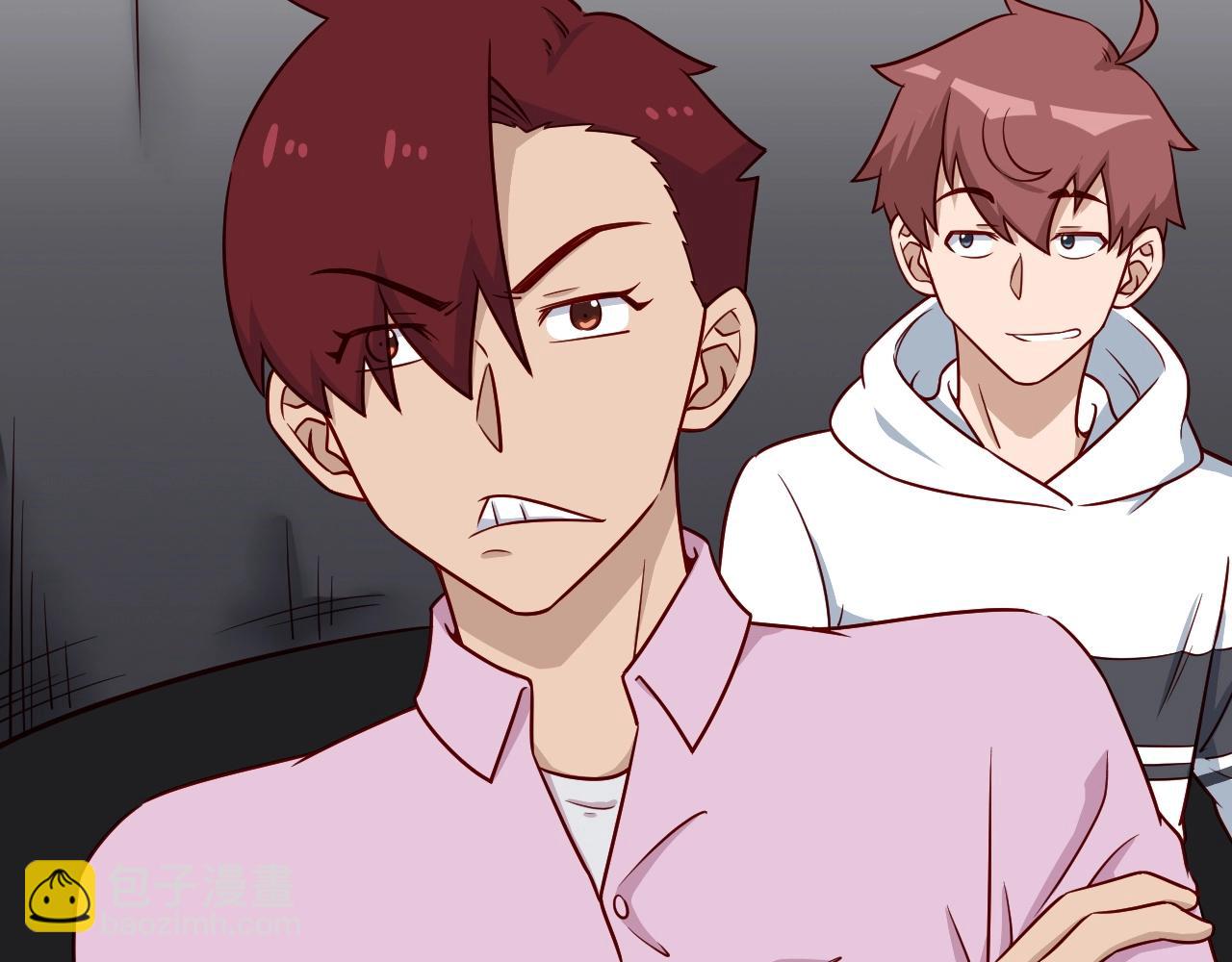 第86话 韩浩？你要宝贝不要？(1/3)-第88话