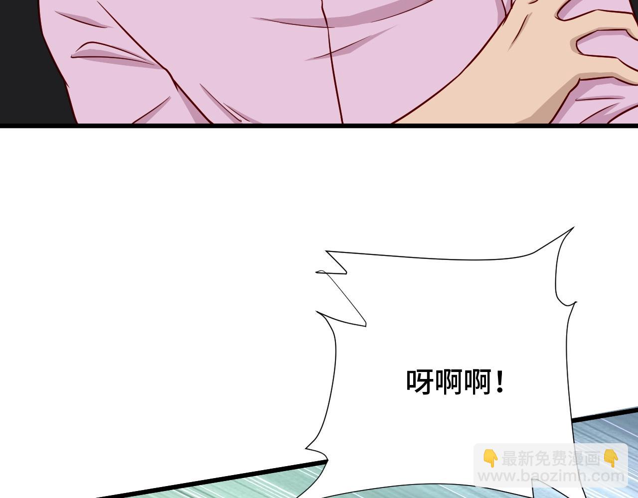 第86话 韩浩？你要宝贝不要？(1/3)-第88话