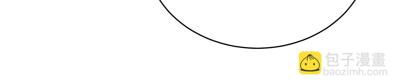 第86话 韩浩？你要宝贝不要？(1/3)-第88话