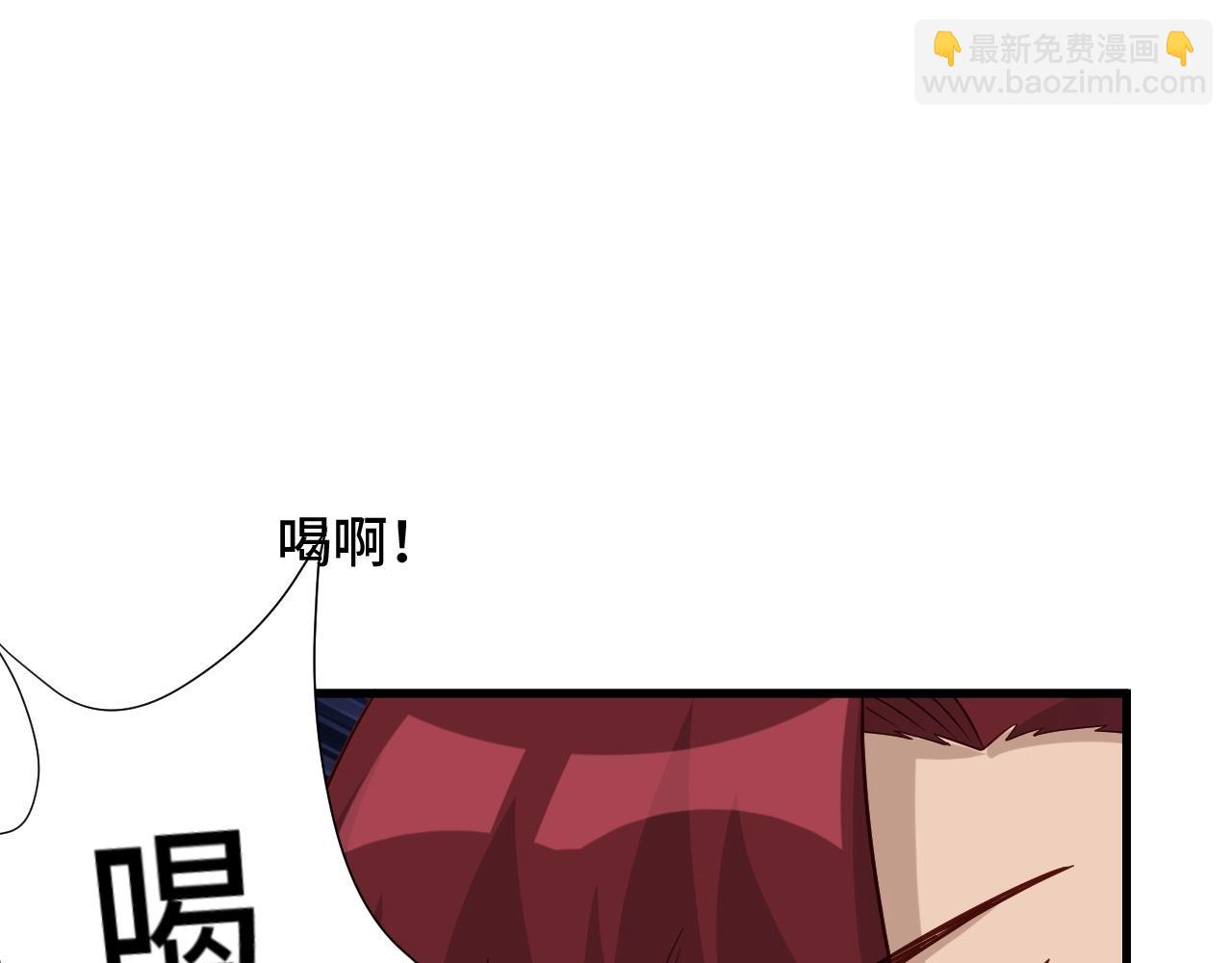 第86话 韩浩？你要宝贝不要？(1/3)-第88话