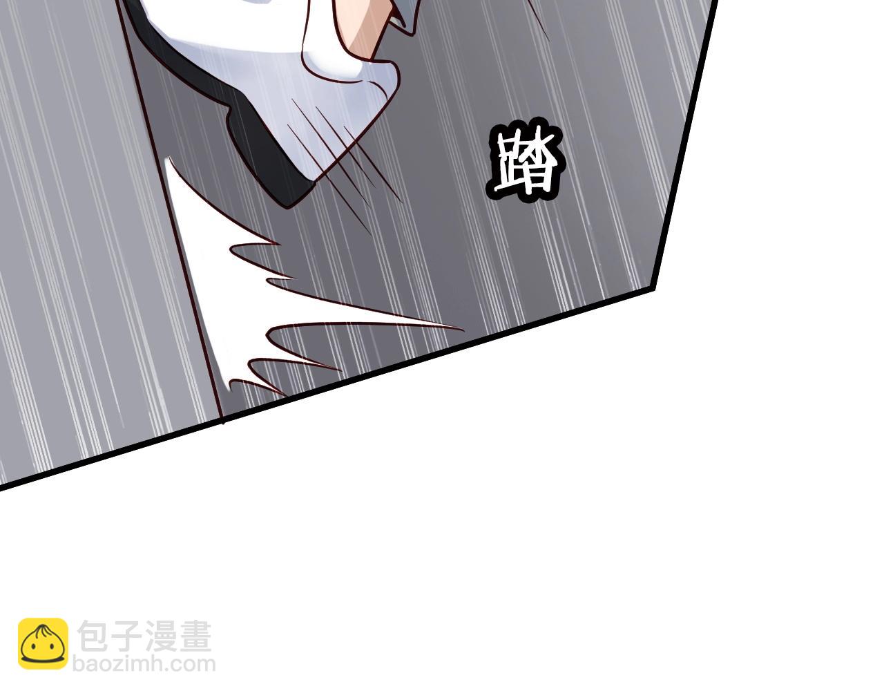 第86话 韩浩？你要宝贝不要？(1/3)-第88话