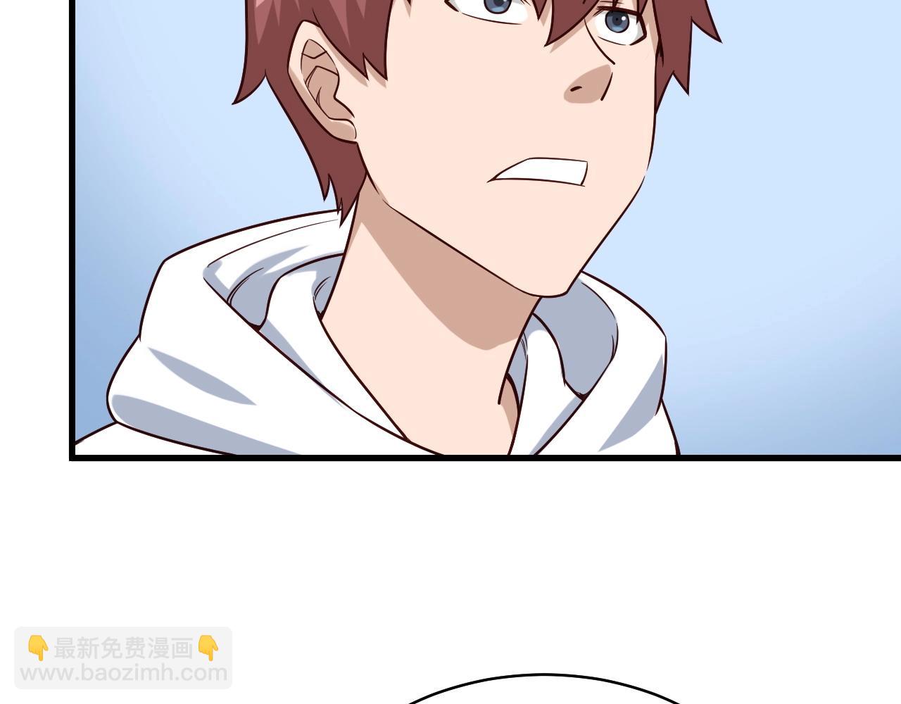 第86话 韩浩？你要宝贝不要？(1/3)-第88话