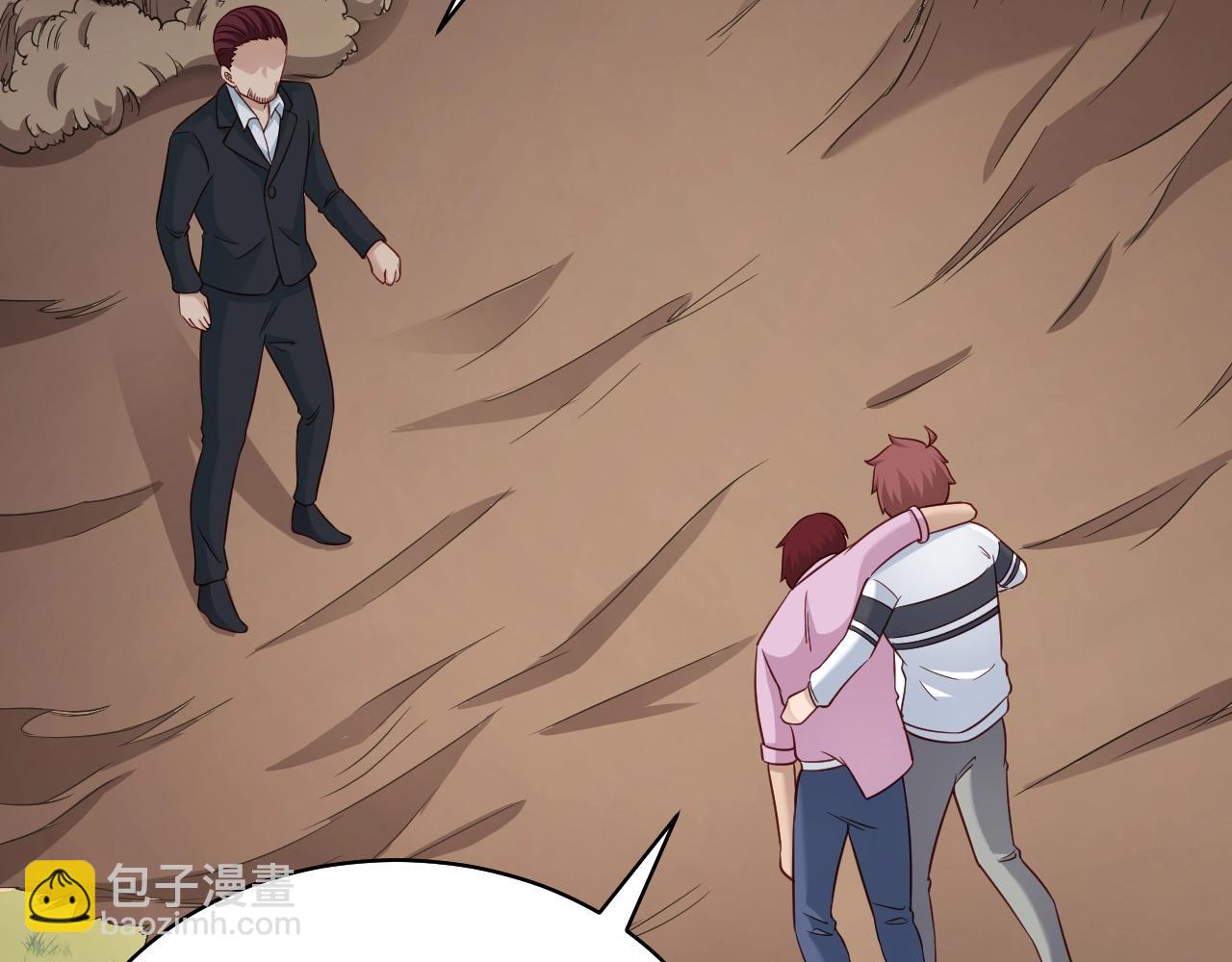 第88话 韩浩你脸怎么红了？(1/3)-第90话