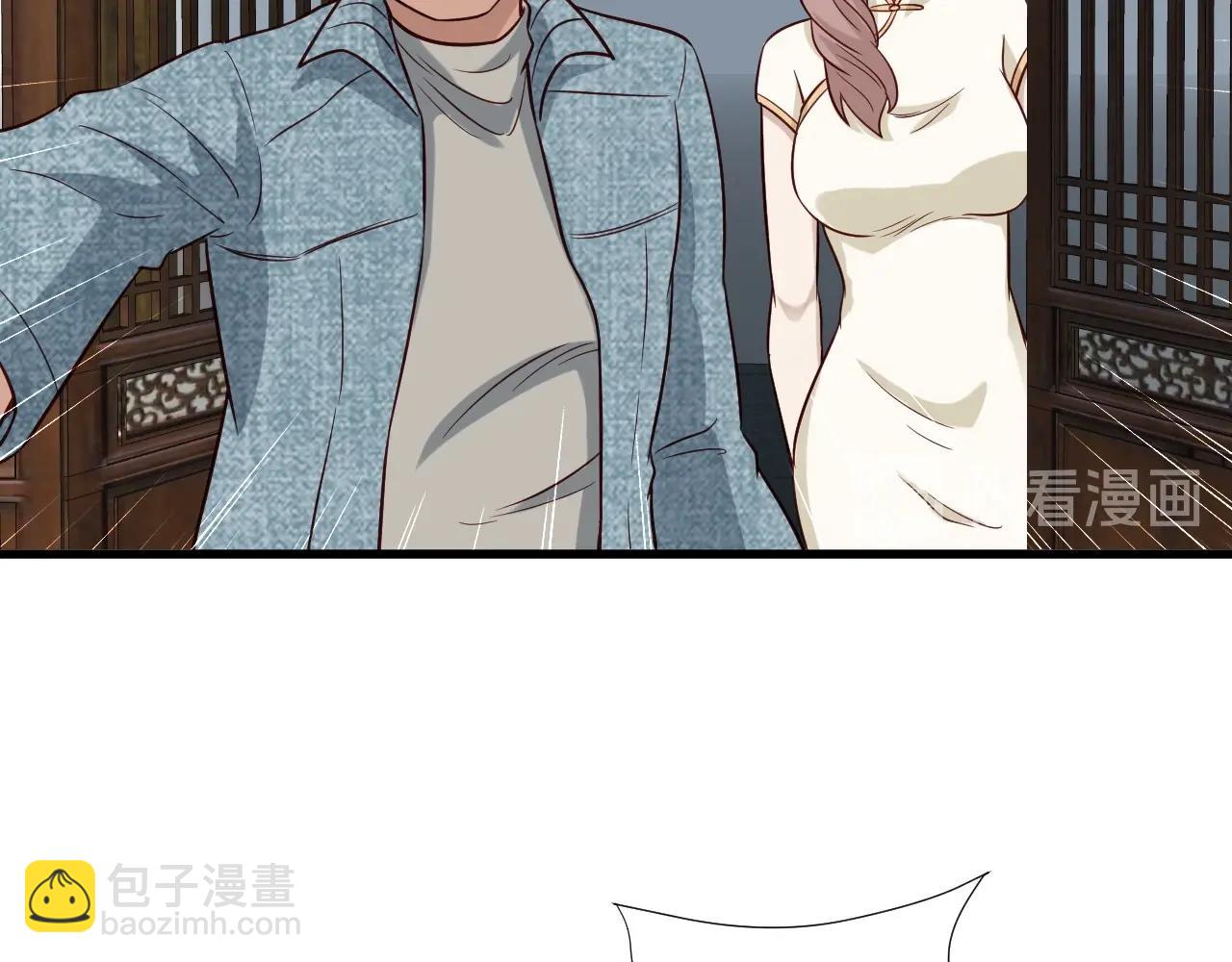 第88话 韩浩你脸怎么红了？(1/3)-第90话