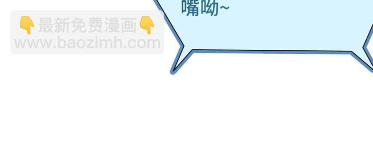 第10话 被套路(1/3)-第10话