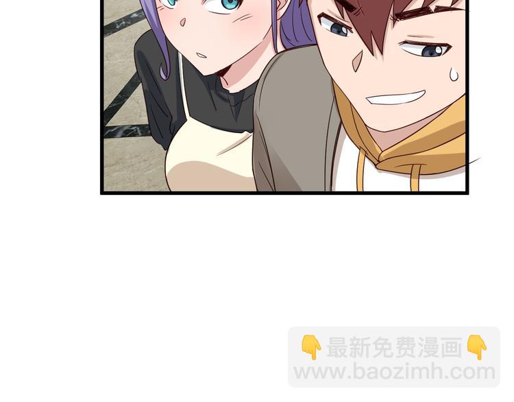 第10话 被套路(1/3)-第10话