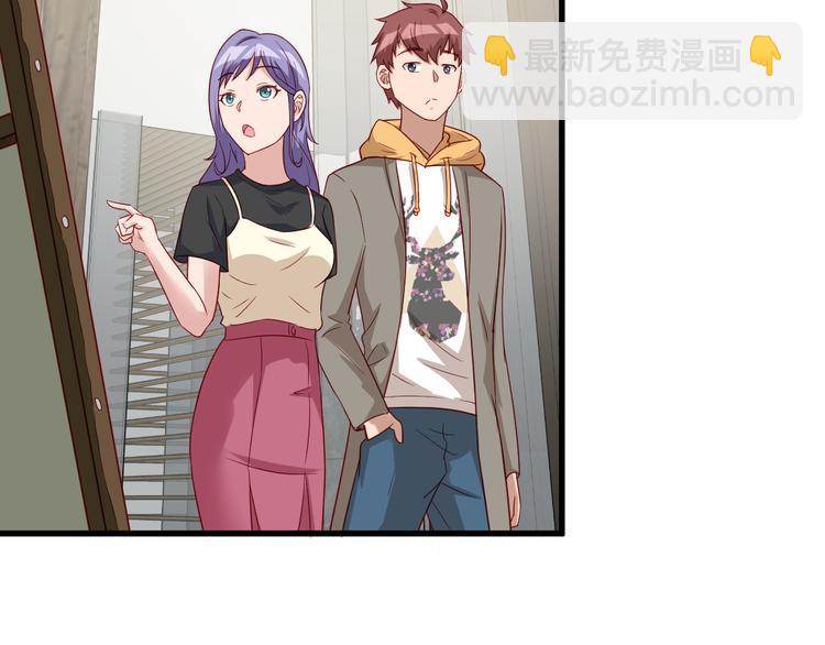 第10话 被套路(1/3)-第10话